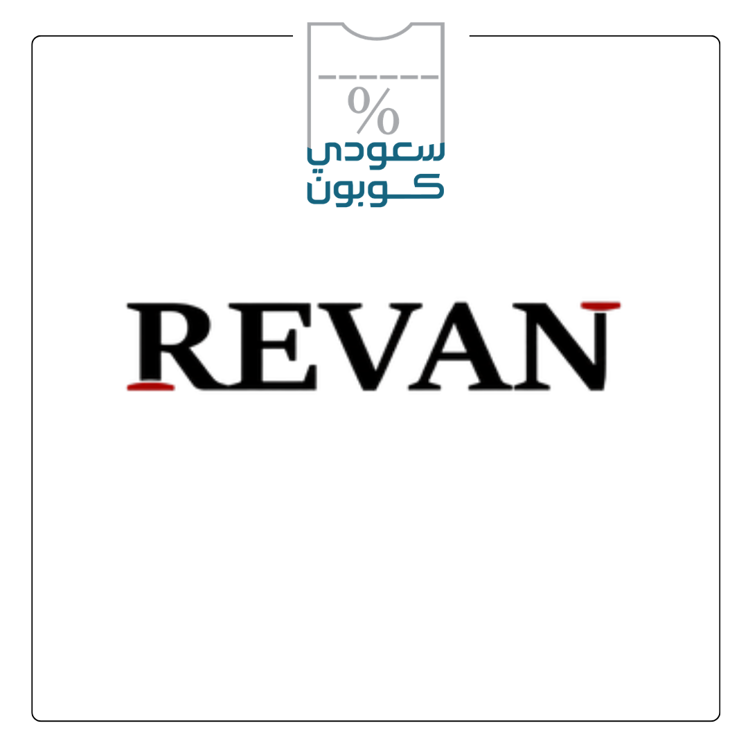 فساتين ريفان