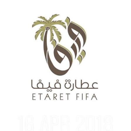 متجر عطارة فيفا